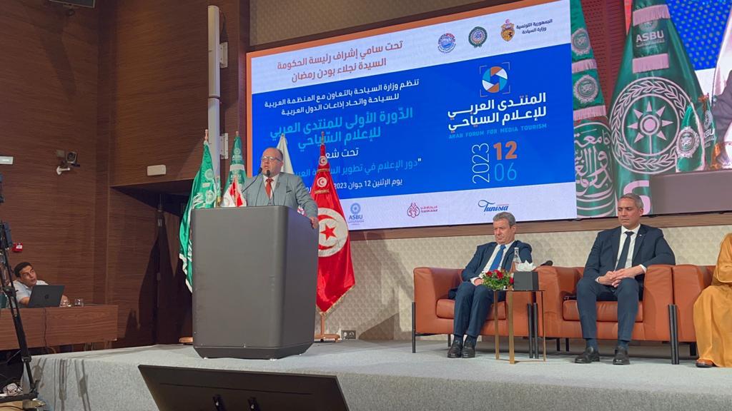 مدير عام مركز المعلومات و التوثيق السياحي يشارك في المنتدى العربي الاول للإعلام السياحي